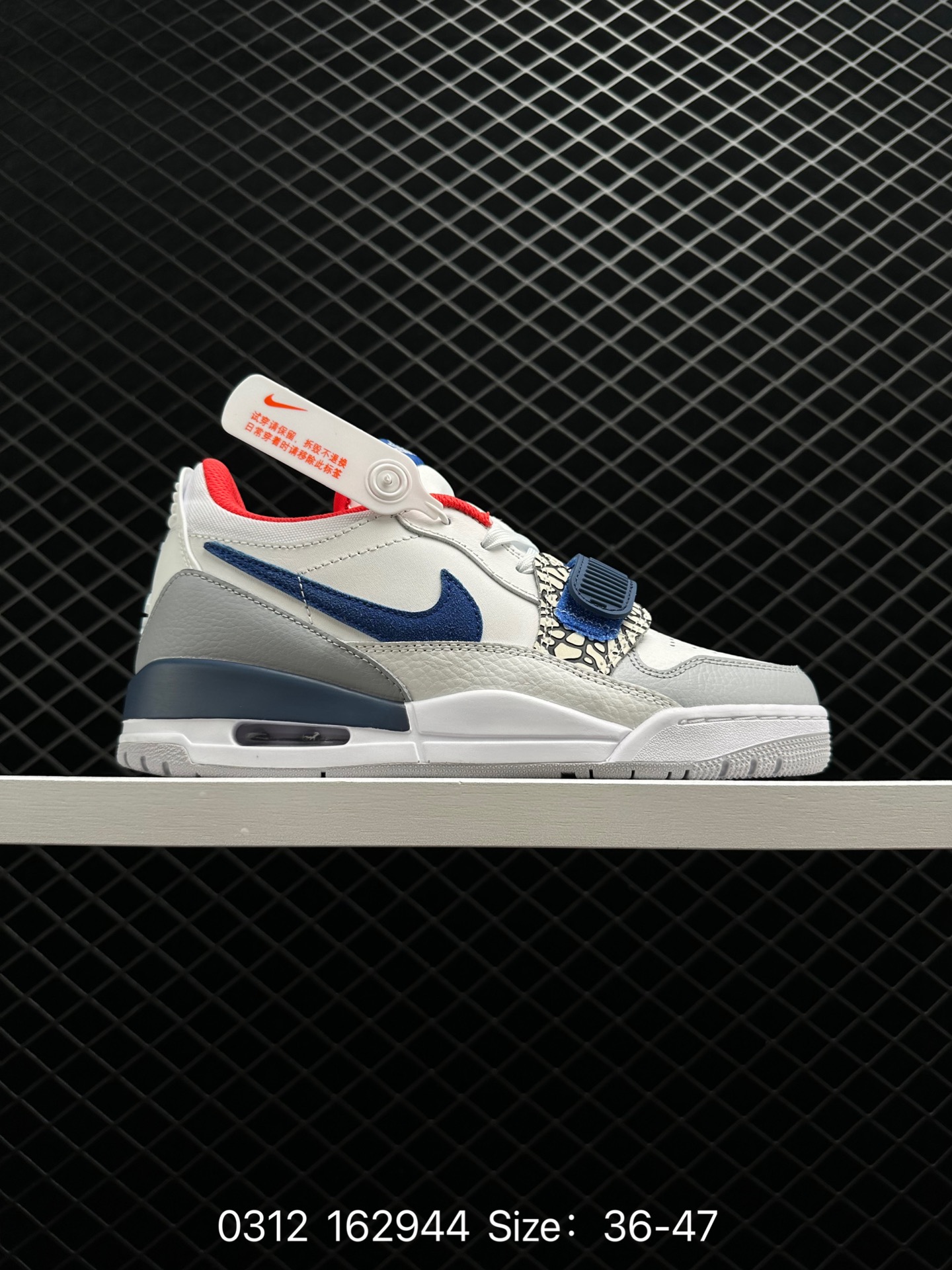 Air Jordan  Legacy 312